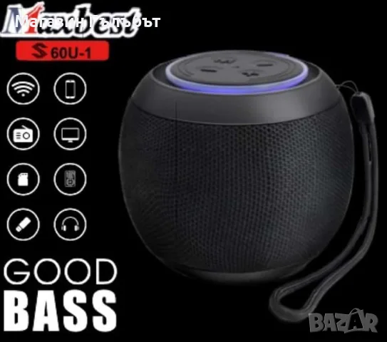 Преносима Bluetooth колона Maxbest A Pro2, TF, FM.BT, 10W, с USB зареждане;
