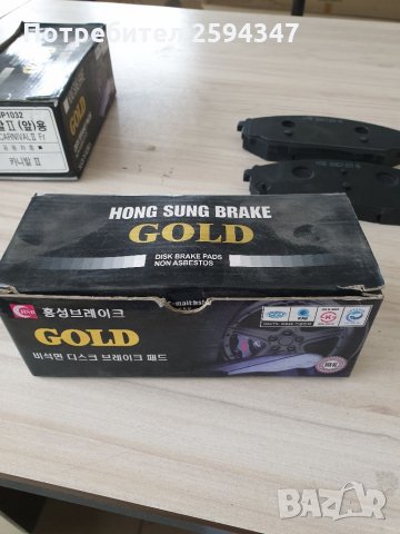 KIA SORENTO 2.4-2.5CRDI-3.5 V6 от2002г НАКЛАДКИ ПРЕДНИ HONG SUNG BRAKE KOREA , снимка 4 - Части - 34436893