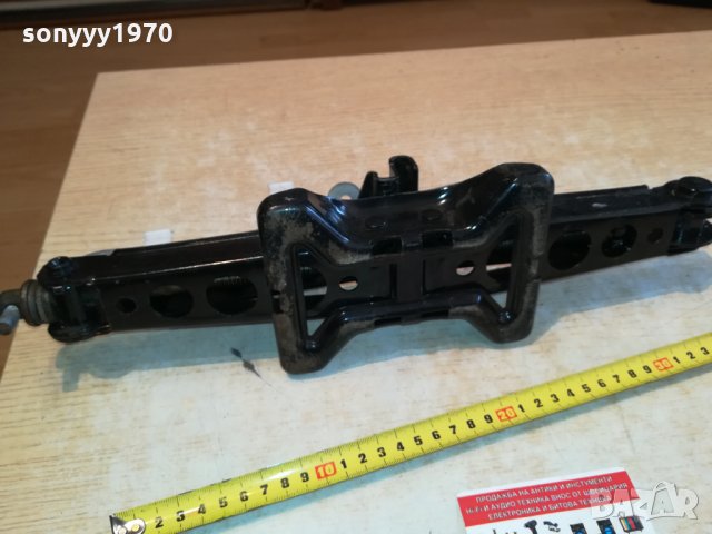 КРИК 1000КГ-40СМ-ВНОС ШВЕИЦАРИЯ 3101221222, снимка 11 - Аксесоари и консумативи - 35619607