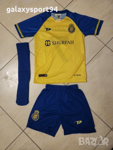 Messi 30 PSG + Калци + Шапка 2023г Нов Детско Меси ПСЖ Комплект New, снимка 5 - Футбол - 39956314