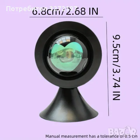 Лампа За Проекция На Сърце-Любов, снимка 10 - Прожектори - 50313266