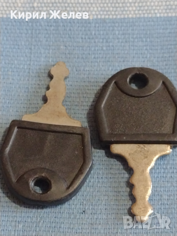 Две стари ключета от соца за дипломатическо куфарче,чанта за КОЛЕКЦИЯ ДЕКОРАЦИЯ БИТОВ КЪТ 27456, снимка 2 - Други ценни предмети - 44776527