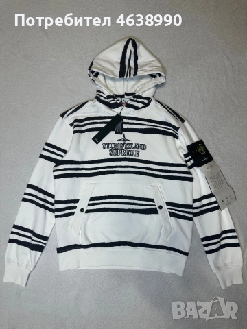 Stone island X supreme  Суичър