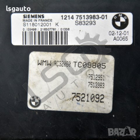 Компютър двигател Mini Hatch (2001-2006) ID: 87237, снимка 2 - Части - 38020268