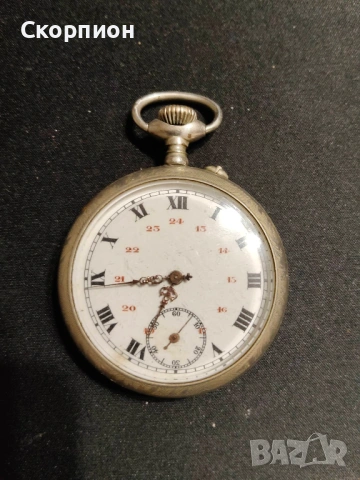 Швейцарски джобен часовник - ARGENTAN - ПРОМОЦИЯ, снимка 18 - Джобни - 50422007