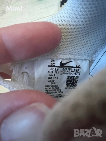 Лот 3ч Nike бебешки маратонки,сандали и обувки , снимка 10 - Бебешки обувки - 48427934