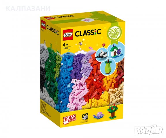 LEGO® Classsic 11016 - Тухлички за творческо строителство, снимка 1 - Конструктори - 40031819