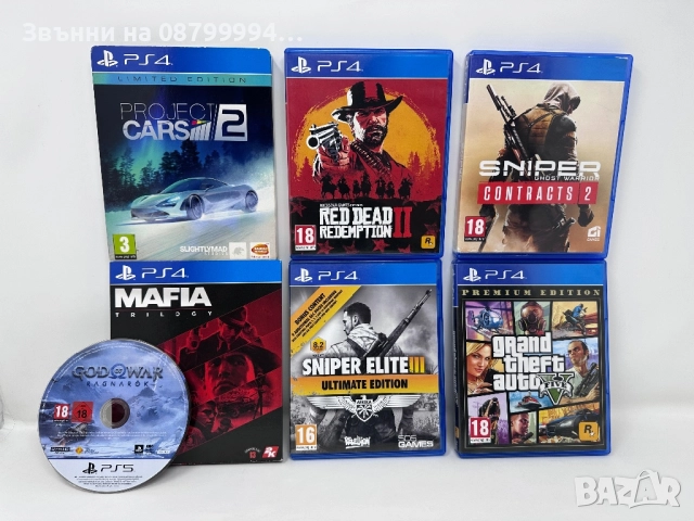 Игри за PS4 Плейстейшън 4 ПС 4  Playstation 4, снимка 6 - Игри за PlayStation - 51980102