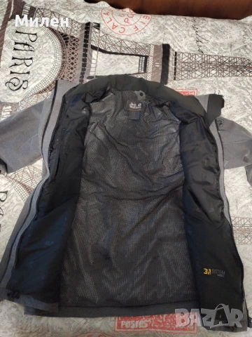 Jack Wolfskin Texapore – размер XL, снимка 3 - Якета - 53235713