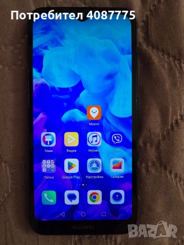 Телефон Huawei Y5 2019, снимка 2 - Huawei - 53128986