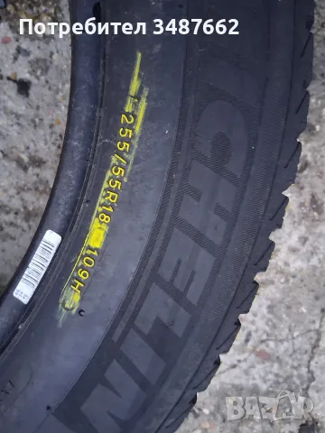 255 55 18 Michelin 2бр зимни , снимка 5 - Гуми и джанти - 56473189