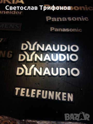 ЛОГО/ЕМБЛЕМи