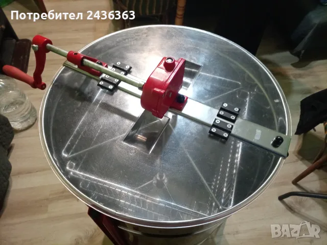 Центрофуга за мед