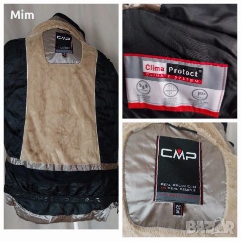 L/XL 6 броя Зимни дамски якета различни модели, цветове и размери , снимка 14 - Якета - 51844374