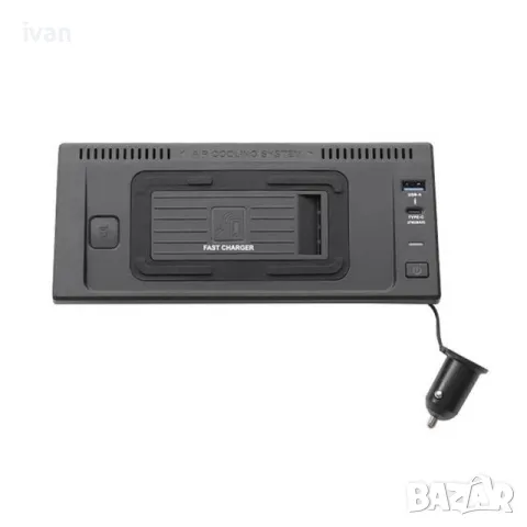 намаление Добавка 15 W безжично зарядно с охлаждане за Мерцедес Gl, Ml, GLE и GLS