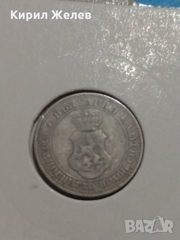 Монета 5 стотинки 1912 година- 15074, снимка 5 - Нумизматика и бонистика - 30386257