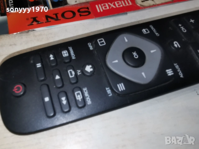 PHILIPS REMOTE 1701261926, снимка 6 - Дистанционни - 53134779