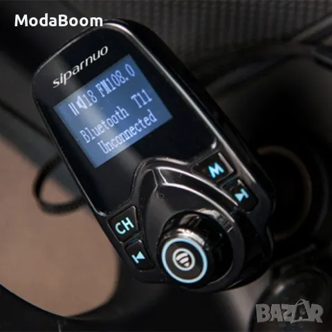 Многофункционален предавател за кола, Bluetooth плейър, mp3, зарядно, снимка 2 - Друга електроника - 48904991