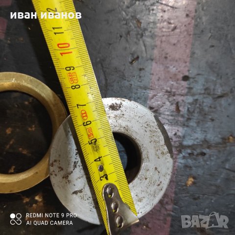 За струг фреза , снимка 3 - Стругове - 32094913