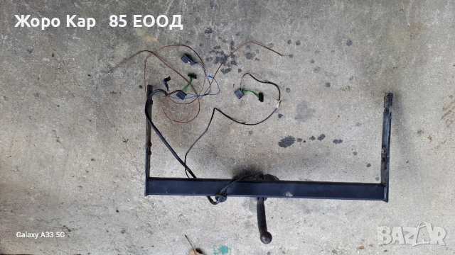 Теглич за VW GOLF -BORA/ AUDI A3, снимка 6 - Части - 51586748
