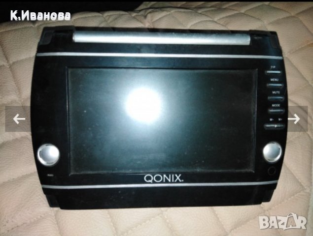 Битова техника, всичко НОВО х 10 лв, снимка 4 - Други - 38896391