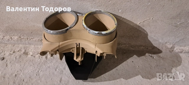 Конзола (поставка)за чаши +пепелник за Мерцедес цлс 