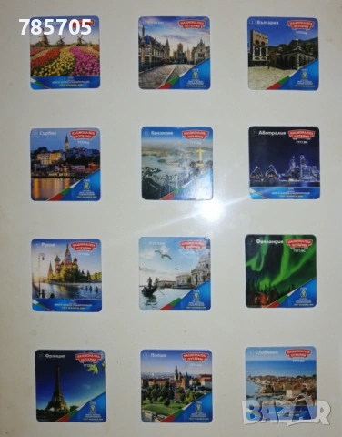 Пълна колекция магнити, 24 броя, снимка 3 - Колекции - 53370324