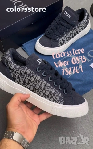 Дамски кецове Dior/BR16l