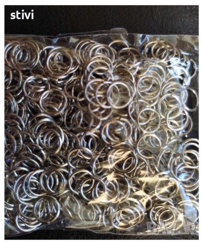 Халки за бижута , подходящи при изработване на бижута 8 мм., снимка 4 - Други - 37253830