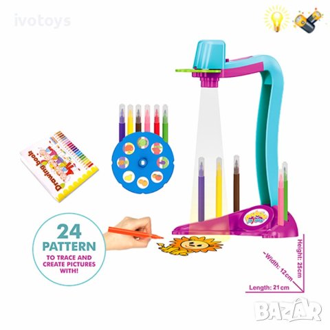 Детски проектор за рисуване - Код 4294, снимка 2 - Рисуване и оцветяване - 42119560