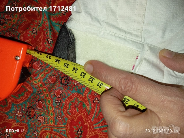 Salomon ski snowboard панталон М размер , снимка 8 - Панталони - 52948378