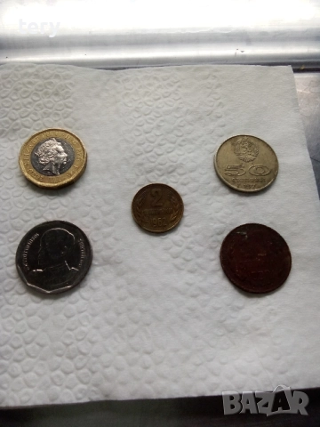 Продавам монети от соца Варна Център , снимка 5 - Нумизматика и бонистика - 52518298