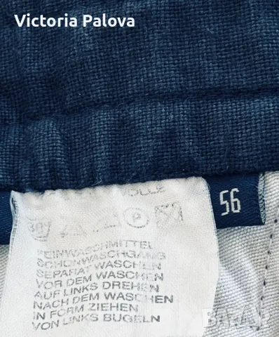 Скъп панталон plus size REDGREEN Дания, снимка 9 - Панталони - 48838532