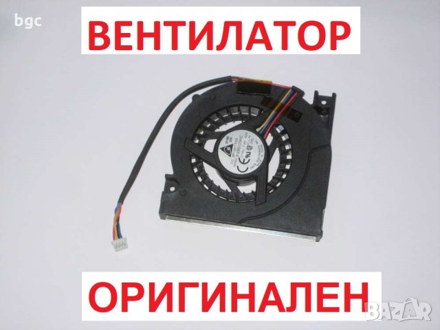 НОВ Вентилатор за ASUS F5V F5Z X59GL F5R X50C X61Q X50V X50R X50GL PRO55GL G2S N60 X61 PRO55V PRO63D, снимка 15 - Лаптоп аксесоари - 28181346