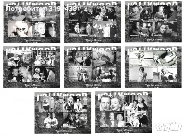 Чисти блокове Мерелин Монро 2012 от Навланд, снимка 1 - Филателия - 37805258