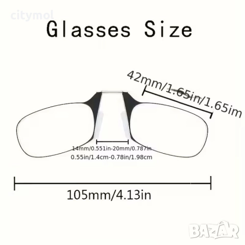 Диоптрични очила без рамки, в кутийка за телефон, снимка 3 - Други - 52369237