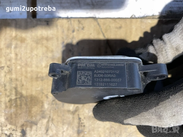 Регулатор на Въздушен Дефлектор BJD6-50RA0 Mazda3 2014 2.0бен 121kW, снимка 3 - Части - 53049070