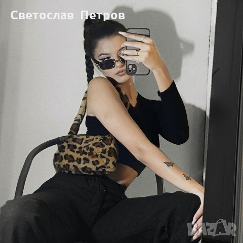 Пухкава Леопардова Чантичка и Очила с Пиърсинг , снимка 3 - Чанти - 35129593