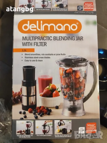 Delimano Multipractic - кухненски помощник, снимка 8 - Други - 56377429