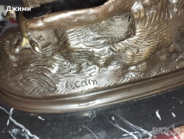 Стара бронзова скулптура, снимка 6 - Антикварни и старинни предмети - 51130720