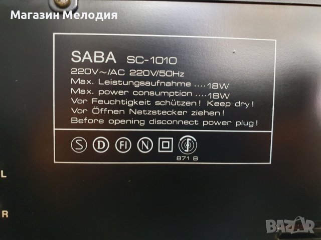 Касетен дек SABA SC-1010  В отлично техническо и визуално състояние., снимка 9 - Декове - 40438745