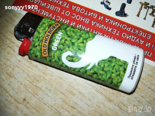 old holborn green 2801211544, снимка 7 - Колекции - 31589870