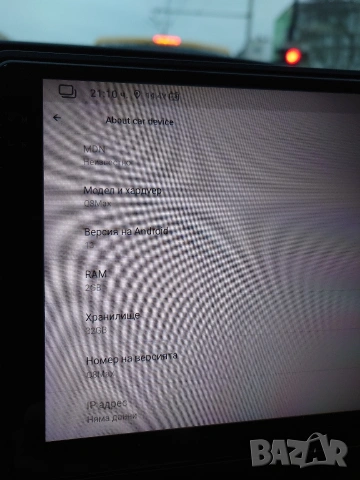 Мултимедия, навигация  за Subaru Impreza Forester (2008–2012), снимка 2 - Аксесоари и консумативи - 53135634