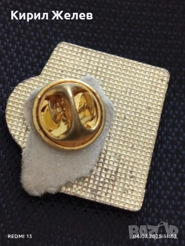 Пет значки стари редки от соца МЛАДИ ДИМИТРОВЦИ, ПЪРВЕНЕЦ В СЪРЕВНОВАНИЕТО за КОЛЕКЦИЯ 48600, снимка 3 - Колекции - 50904473