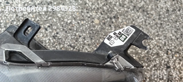 Фар за Toyota Yaris Full LED / Тойота Ярис Фул Лед, снимка 6 - Части - 50901471