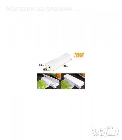 УРЕД ЗА ЗАПЕЧАТВАНЕ НА ТОРБИ И ПЛИКОВЕ RESEAL AND SAVE - код 0627, снимка 7 - Други стоки за дома - 34077112