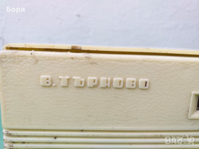 Радио Велико Търново, снимка 3 - Радиокасетофони, транзистори - 30375044
