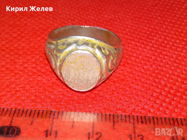 СТАРИНЕН ЦАРСКИ СРЕБЪРЕН ПРЪСТЕН от СРЕБЪРНА МОНЕТА 50 СТОТИНКИ 1883 СРЕБРО 835 РЪЧНА РАБОТА 43754