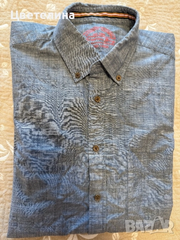 Мъжка риза Christian Berg- размер L
