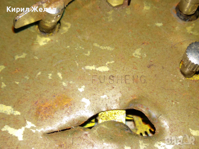 FEI LU MADE in CHINA FU SHENG Стар РЯДЪК КОЛЕКЦИОНЕРСКИ РЕТРО МЕХАНИЧЕН КИТАЙСКИ БУДИЛНИК 31872, снимка 11 - Антикварни и старинни предмети - 44549045